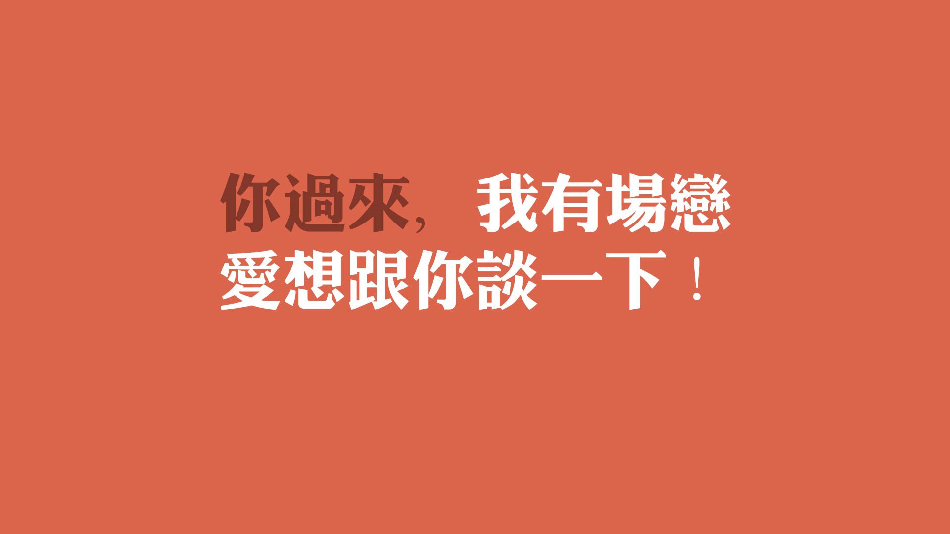 kaiyun.com-高原冰壶锦标赛，冰上策略对决极具观赏性，2020–2021冰壶锦标赛