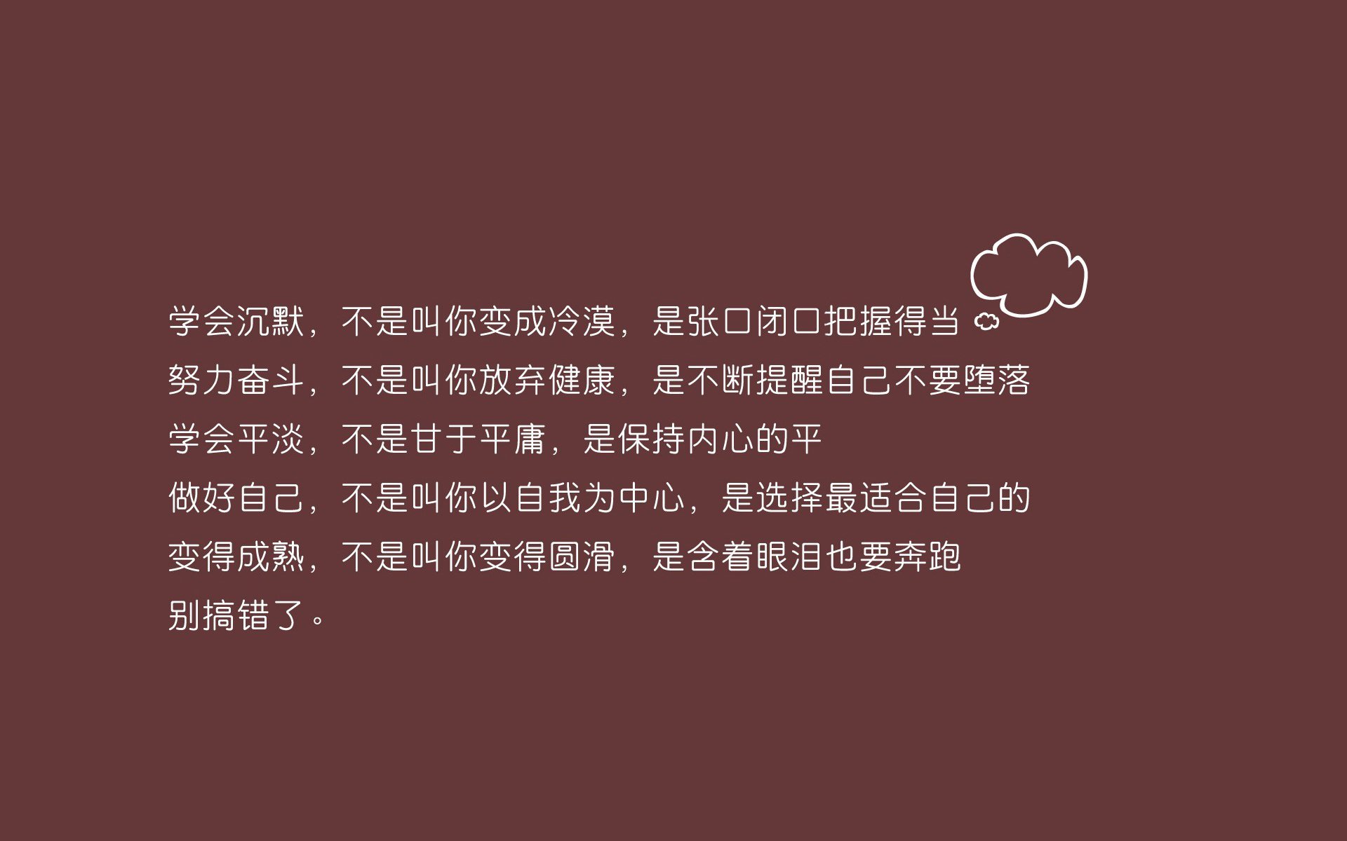 开云官方网站-皇家马德里球队下场比赛名将亮相，皇家马德里队主场