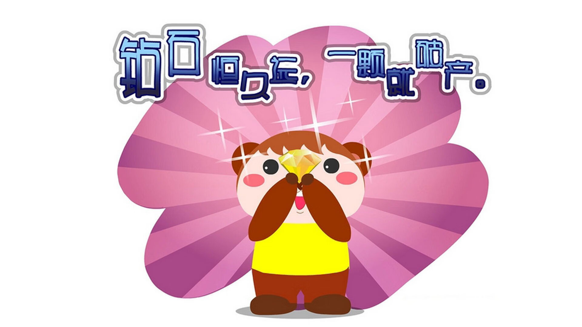 葡萄牙体育主场击败对手,葡萄牙赢比赛