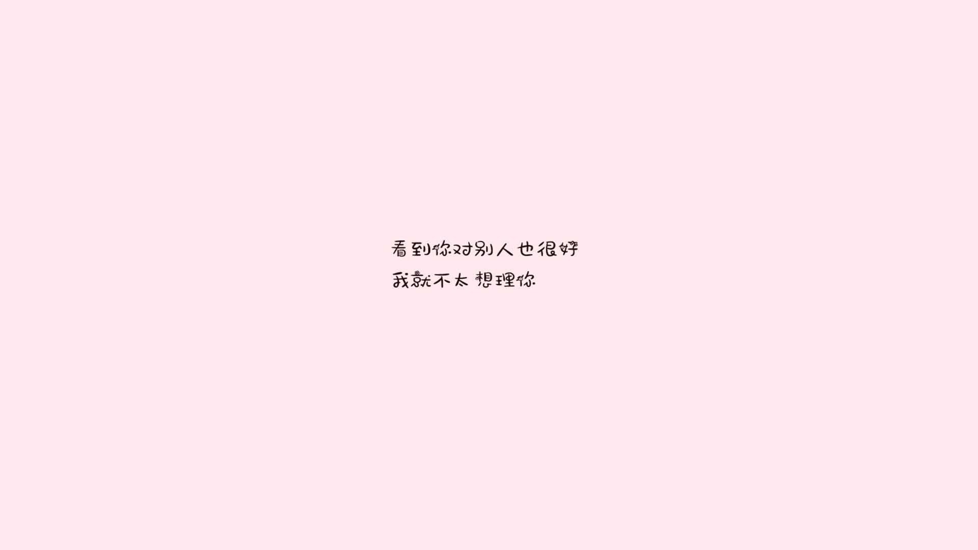 雄鹿队锋线奏效，逆转终结客场连败，雄鹿队的比赛
