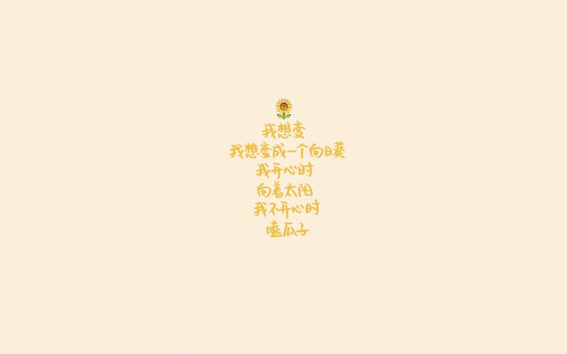 中国足球年度边路突破方式效率排行，中国男足边锋