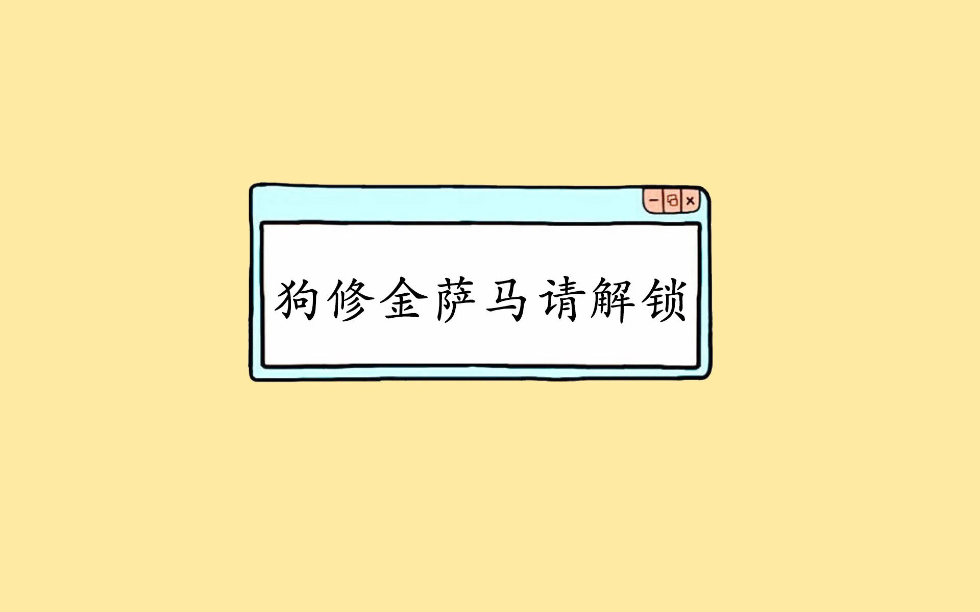 开云官方-五大联赛是否形成以边中结合主导比赛思路，五大联赛说法