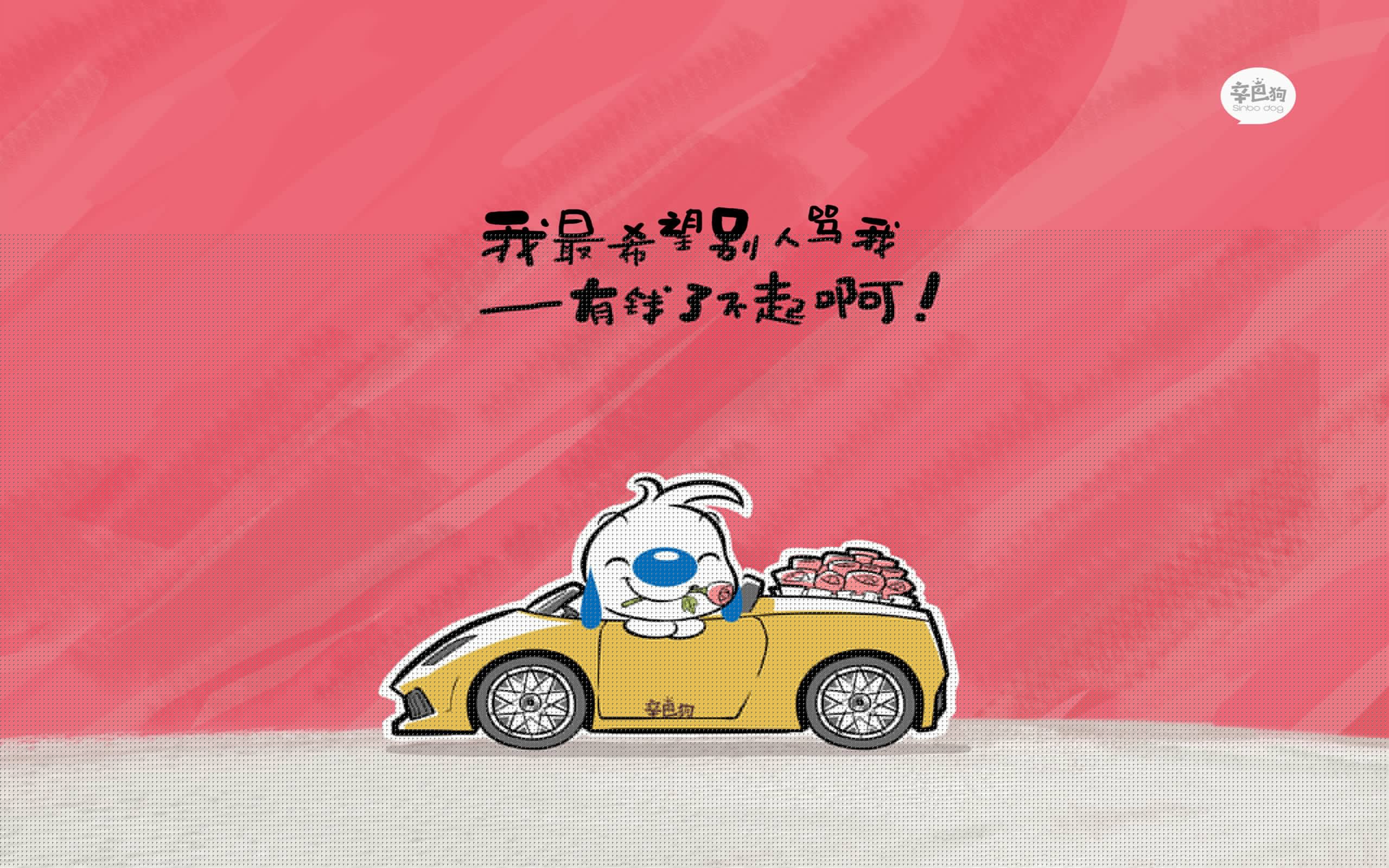 职业联赛薪资体系存在严重问题,职业联赛的奖金是多少