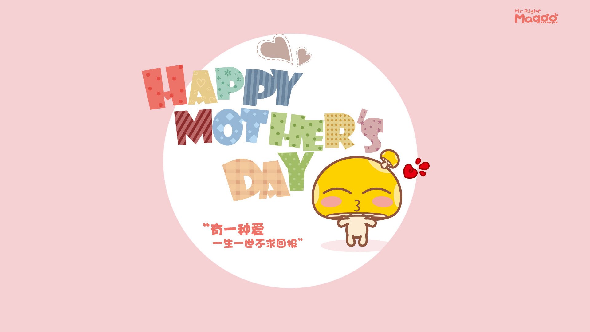 卡塔尔女篮在亚洲预赛中奋勇拼搏,迈向奥运