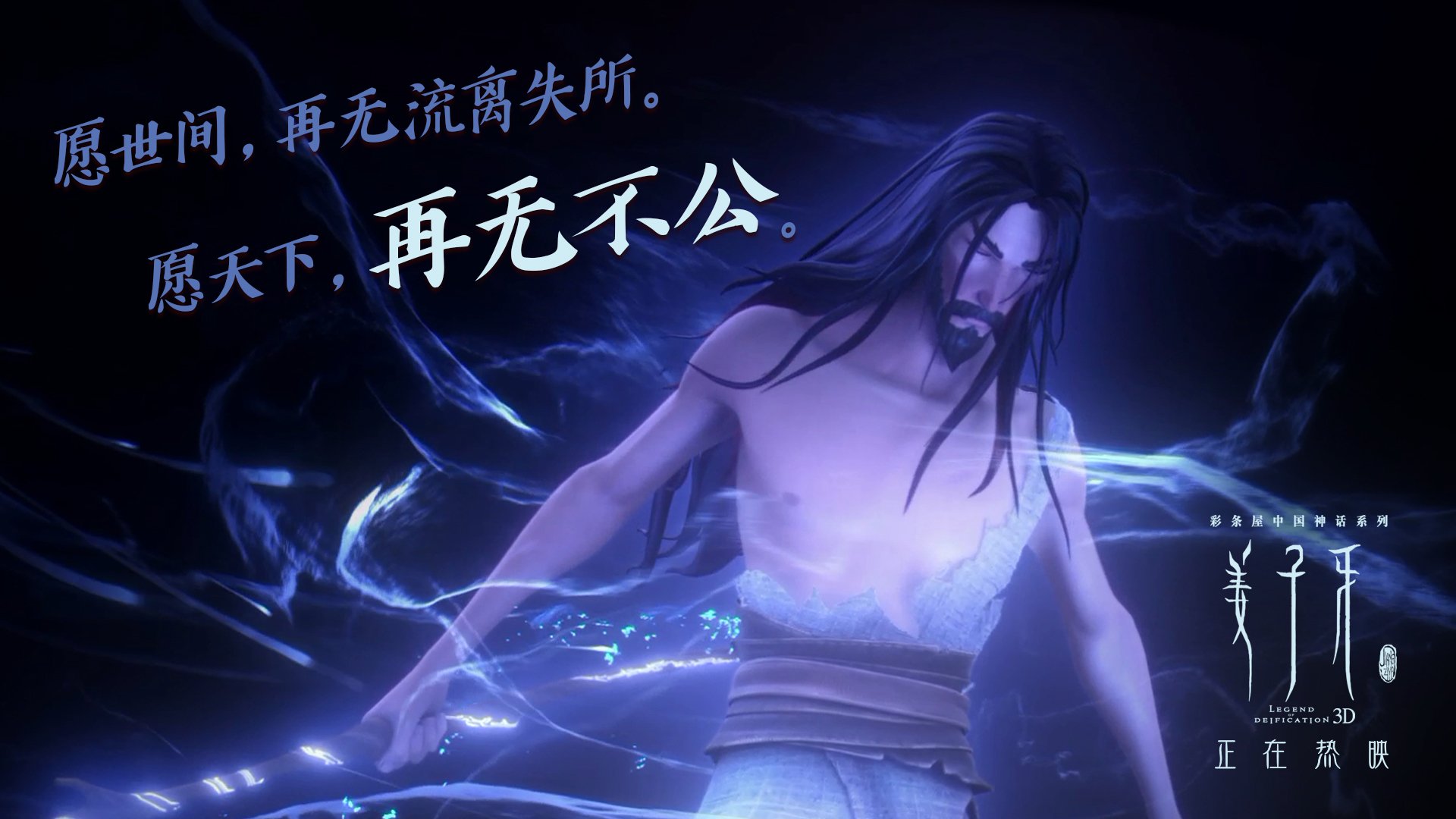 库里带队逆转勇士球队重返前八,库里逆袭之路